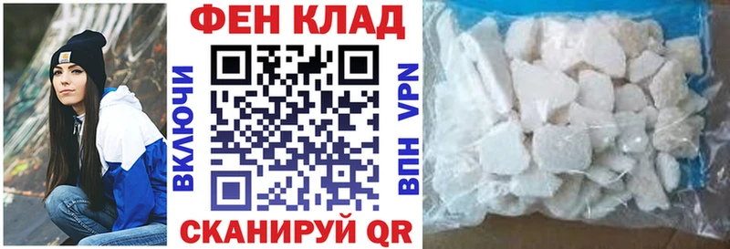 АМФЕТАМИН 98% Барабинск