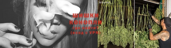 MESCALINE Белоозёрский