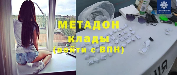 крисы Балахна