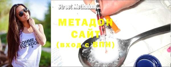 MESCALINE Белоозёрский