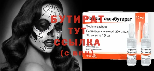 крисы Балахна