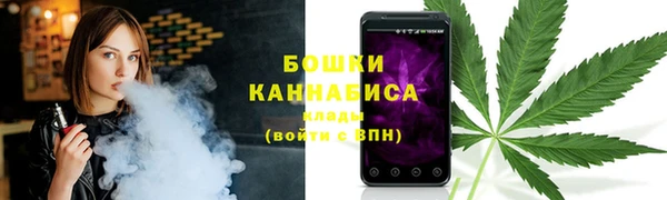 MESCALINE Белоозёрский