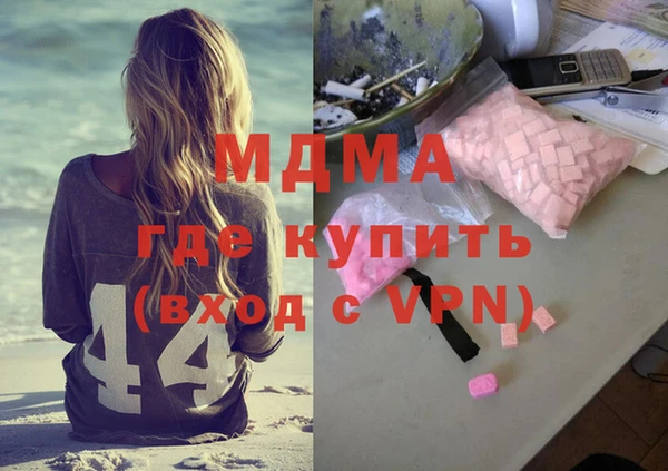 дурь Баксан