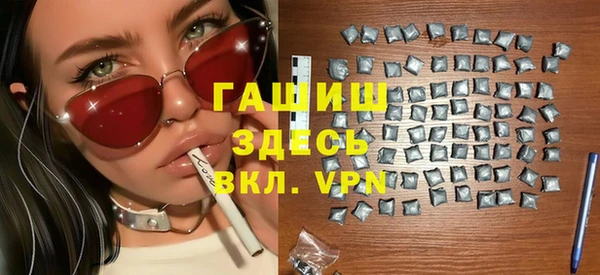 MESCALINE Белоозёрский