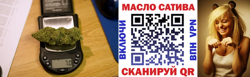 Купить где  Барабинск  Дистиллят ТГК вейп 