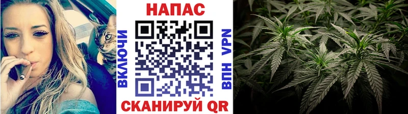 Каннабис THC 21%  Купить  Барабинск 